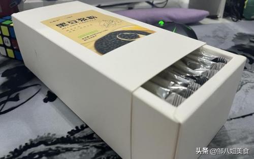 妇女节送妈妈什么礼物好(适合给妈妈送的礼物)插图3