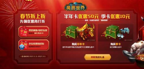 迅捷幽灵虎怎么获得(淘宝多少收迅捷幽灵虎)插图4