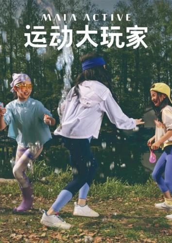 国际排名前十的衣服(世界牌子衣服十大排名)插图22