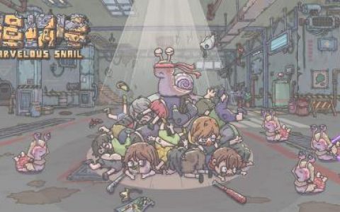 最强蜗牛支付宝满减活动参与方法介绍(支付宝可以给蜗牛移动充值吗)