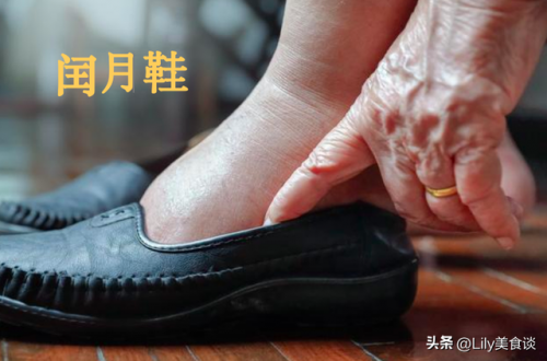 闰二月有什么忌讳和讲究(闰二月的十大禁忌)插图2