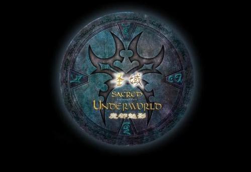 圣域魔都魅影任务流程(魔域大地圣坛任务怎么做)插图8