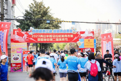 恩施小吃街排名前十(恩施美食一条街在什么地方)插图5