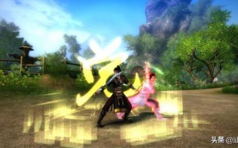 九阴真经门派第二套武学(九阴真经武当内功大全)