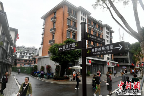 福州小吃街排名前十(福州夜市小吃街在哪里)插图44