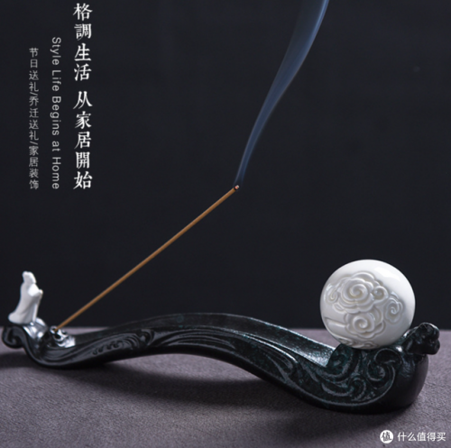 瓷器饰品(瓷摆件)插图11
