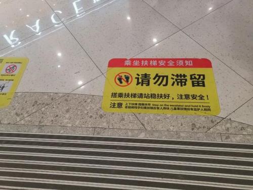 南京母婴小店排名前十(豆芽妈妈的母婴小店)插图51