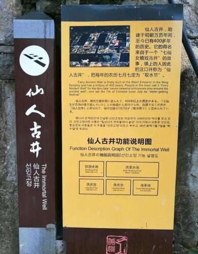 广西摄影古镇排名前十(广西古镇景点推荐)插图5