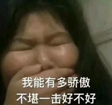 热血无赖存档位置在哪(热血无赖存档文件在哪里)插图5