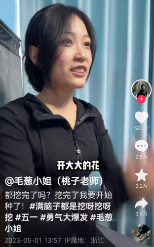 小小时代谁唱的(二胎时代片尾曲谁唱的)插图29