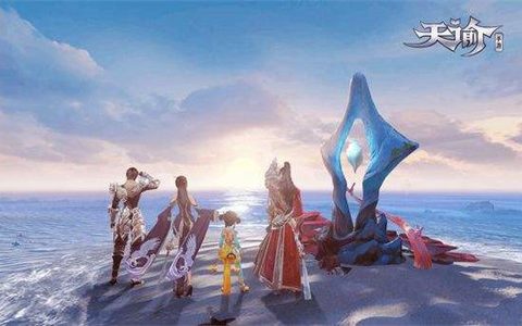 天谕手游各付费层级氪金优先级攻略(天谕手游氪金吗)