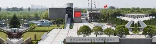 炮舰在哪(二战炮舰)插图6