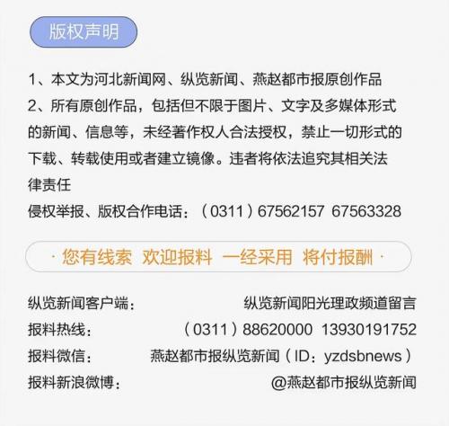 河北工业(河北工业大学)插图7
