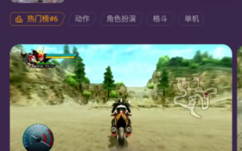 假面骑士格斗单机游戏(假面骑士游戏全人物手机版)
