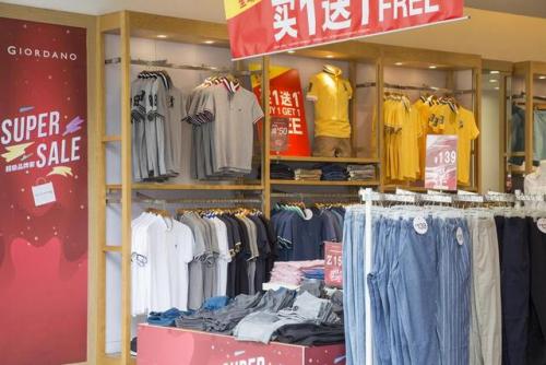 裙子牌子国内排名前十(裙子哪些牌子口碑好)插图3