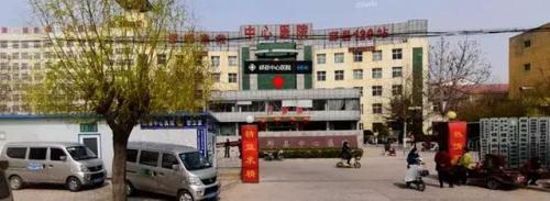 丛台区私立医院排名前十(丛台区人民医院)插图21