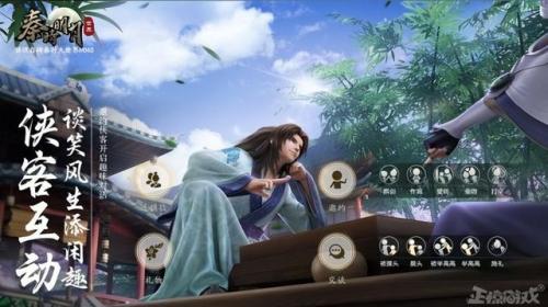 萌将三国通用礼包兑换码(萌三国礼包万能兑换码)插图16