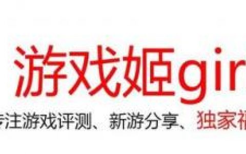 勇闯地下城2.9(勇闯地下城鬼泣)
