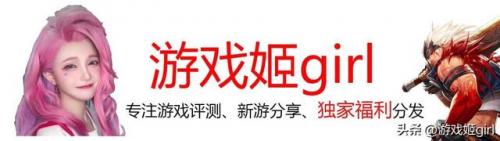 勇闯地下城2.9(勇闯地下城鬼泣)插图