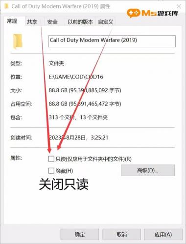 使命召唤6局域网联机方法(使命召唤5合作模式怎么联机)插图4
