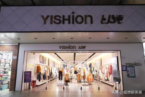 品牌男装大牌排名前十(高端男装品牌前十名)插图6