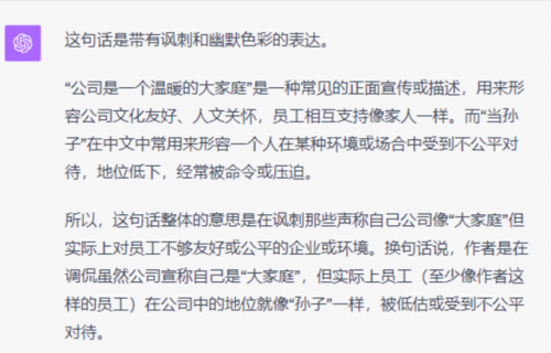 钢铁雄心4秘籍怎么用(钢铁雄心4在哪输入代码)插图7