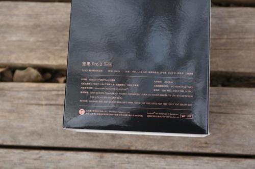 罗永浩锤子手机(罗永浩锤子手机目前怎么样了)插图4