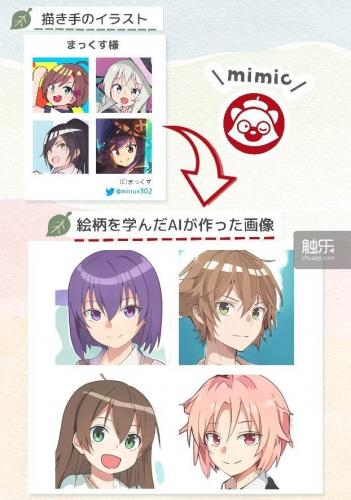 画图游戏(在线画图)插图9