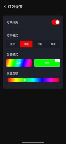 笔记本电脑散热器(笔记本电脑散热风扇)插图8