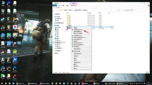 cf怎么玩新手教程(cf上新手教程在哪)插图