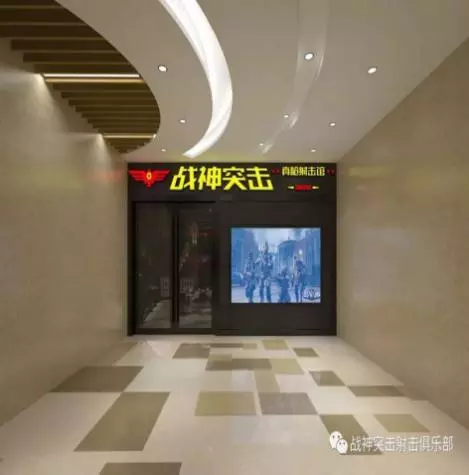 国内竞技靶场排名前十(靶场竞技金牌)插图