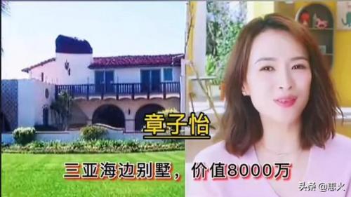 中国个人别墅排名前十(全国轻钢别墅厂家排名)插图5