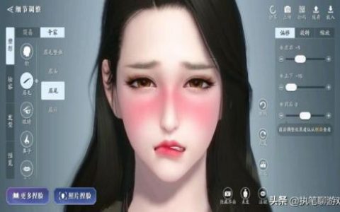和平精英被弄哭表情捏脸(吃鸡捏脸最美的前十名女)