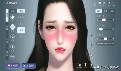 和平精英被弄哭表情捏脸(吃鸡捏脸最美的前十名女)插图