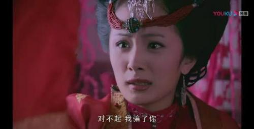 仙剑奇侠传三肉版(景天的身世之谜)插图106