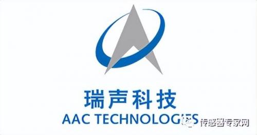 钟表按键厂商排名前十(时钟十大品牌)插图24