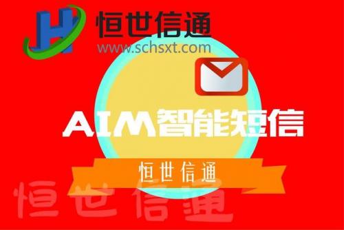 传真群发平台(在线传真平台有哪些)插图