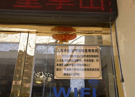 左旗装修工厂排名前十(左旗简装公司哪家好)插图