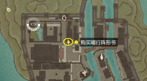 斗战神封魂之戒(斗战神太阳真火戒哪里出)插图38