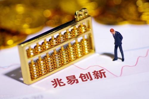 军工芯片市值排名前十(军工芯片龙头股排名)插图2