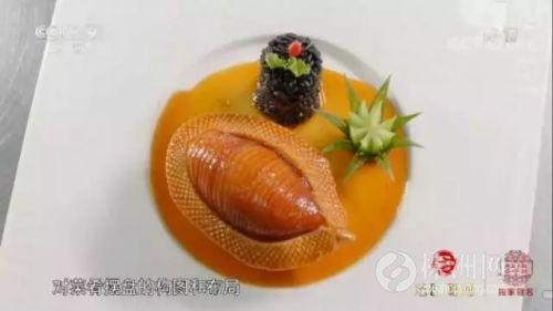 仙居餐饮美食排名前十(仙居必吃十大美食)插图7