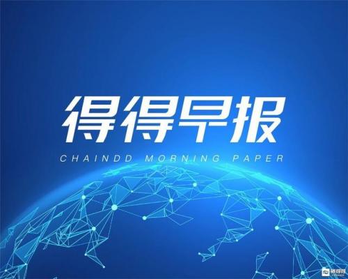 币圈前十市值排名(币圈全球市值排行榜)插图