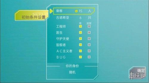 单机养成游戏(男人撸铁专用游戏)插图12