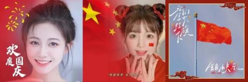 微信国旗头像生成器(制作各虚拟国国旗软件)插图5