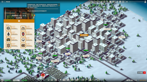 崛起攻略详细教程(国家的崛起战斗技巧)插图2