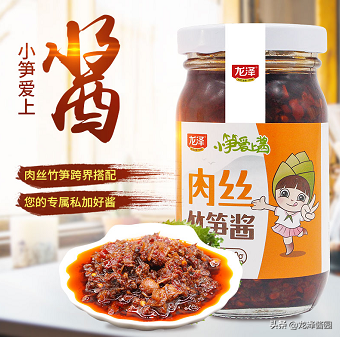 酱菜厂家历史排名前十(中国四大酱菜厂)插图3