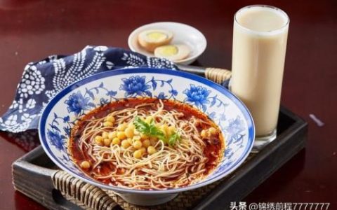 重庆口味海鲜排名前十(重庆最大海鲜批发市场)