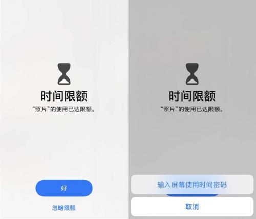 手机软件加密(十大免费加密软件)插图8