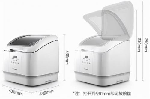 小型洗碗机(迷你洗碗机)插图6