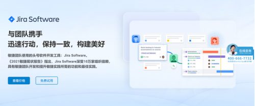 设计项目管理软件(免费项目管理软件)插图5